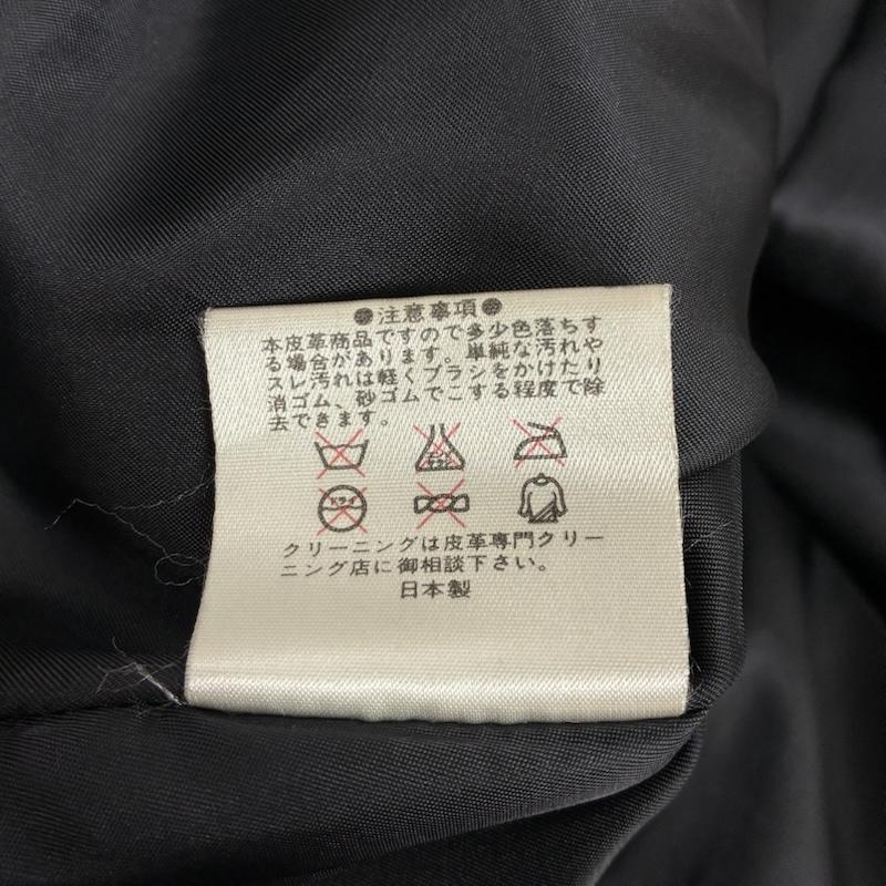ヴィンテージ VINTAGE コート コート一般 PARTINA PRESTIGE 東京毛皮貿易 ラムスキン レザー ステンカラー コート 比翼 Aライン FREE レディース USED 古着 中古 50168480