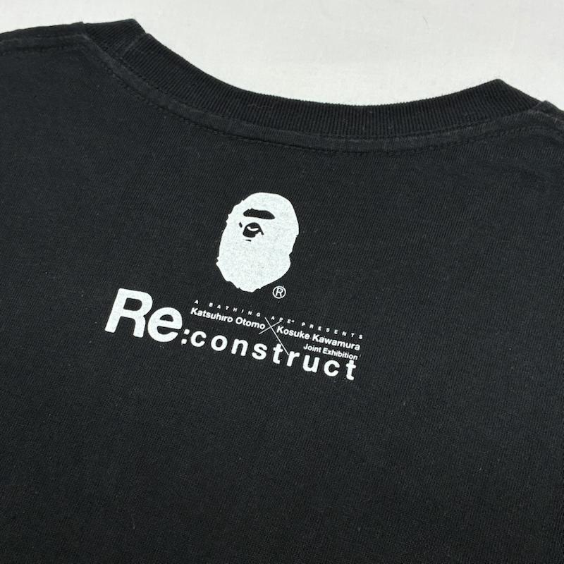 アベイシングエイプ A BATHING APE Tシャツ 半袖 2014年 大友克洋 河村康輔 コラボ Re construct TOKYO 限定 Tシャツ M メンズ USED 古着 中古 50168487