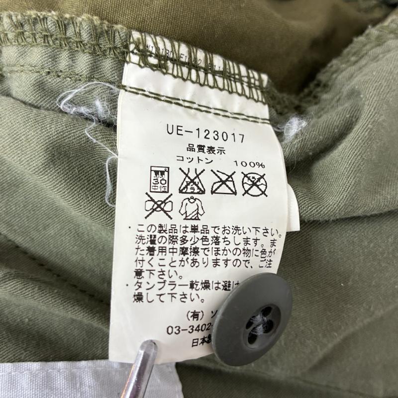 ユニフォームエクスペリメント uniform experiment パンツ ワークパンツ、ペインターパンツ ペンキ スプラッター 加工 6ポケット フィールド カーゴパンツ UE-123017 32インチ メンズ USED 古着 中古 50168500