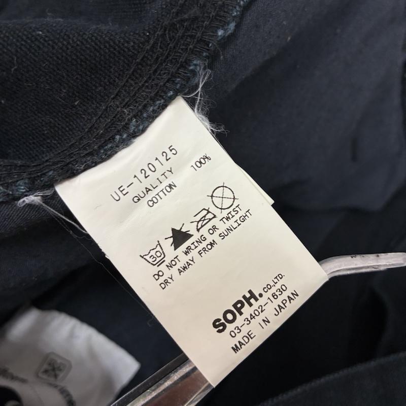 ユニフォームエクスペリメント uniform experiment パンツ ショートパンツ Carhartt カーハート コラボ ハートタグ ダブルニー ダック ペインター パンツ ダメージ加工 UE-120125 32インチ メンズ USED 古着 中古 50168502