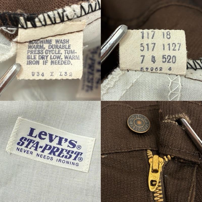 リーバイス Levi s パンツ ワークパンツ、ペインターパンツ 70s USA製 517-1127 ボタン裏520 STA-PREST スタプレ ピケ フレア パンツ ロケット 42TALON 34インチ メンズ USED 古着 中古 50168512