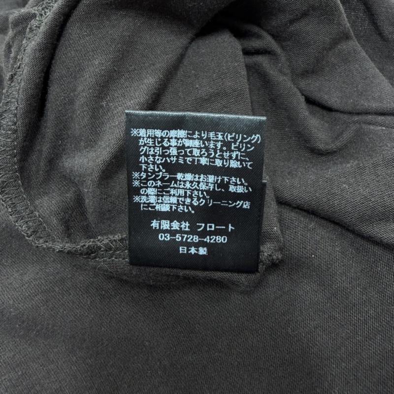 ムーンエイジデビルメント Moonage Devilment カットソー 半袖 オーバーサイズ BIG 半袖 無地 Tシャツ 清春 ロゴ パッチ 刺繍 ドロップショルダー 切りっぱなし 46 ワンポイント X ロゴ、文字 X 刺繍 黒 / ブラック / black メンズ USED 古着 中古 50168518