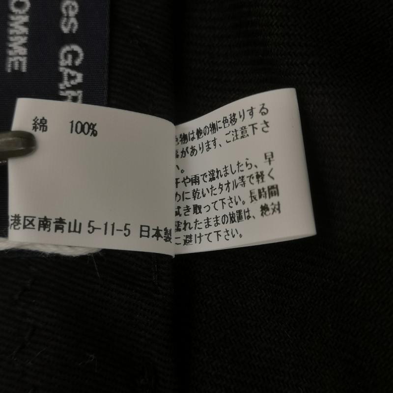 コムデギャルソンオム COMME des GARCONS HOMME 帽子 キャップ HN-K601-051-1-1 刺繍ロゴ バックストラップ コットンサージ キャップ 黒 / ブラック / black メンズ USED 古着 中古 50168520