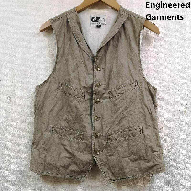 エンジニアードガーメンツ Engineered Garments ベスト ベスト USA製 ショールカラー ミリタリー ワーク ベスト S ベージュ / ベージュ / beige メンズ USED 古着 中古 50168529