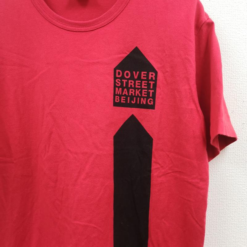 コムデギャルソン COMME des GARCONS Tシャツ 半袖 日本製 2018SS DOVER STREET MARKET 半袖 Tシャツ S/S TEE XL 赤 / レッド / red メンズ USED 古着 中古 50168535