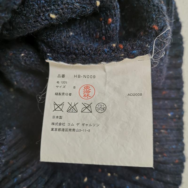 コムデギャルソンオム COMME des GARCONS HOMME ニット、セーター 長袖 日本製 2008AW ネップ加工 Vネック ニット セーター S 紺 / ネイビー / navy メンズ USED 古着 中古 50168537