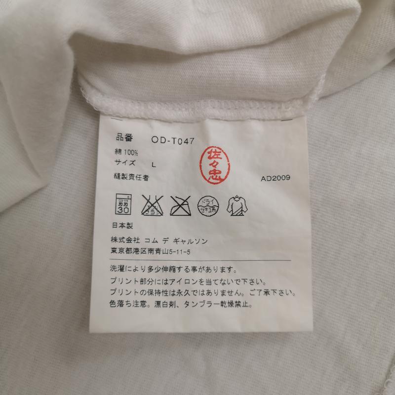 コムデギャルソン COMME des GARCONS Tシャツ 半袖 日本製 2009AW 草間彌生 YAYO IKUSAMA 半袖 Tシャツ S/S TEE L 白 / ホワイト / white メンズ USED 古着 中古 50168538