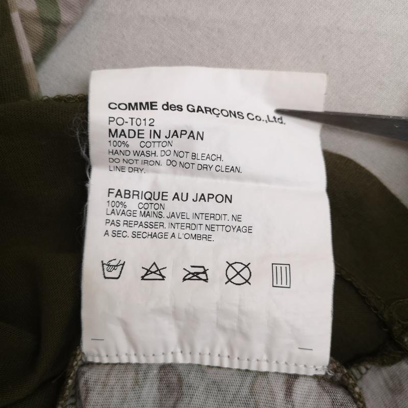 コムデギャルソンオムプリュス COMME des GARCONS HOME PLUS Tシャツ 半袖 日本製 2015SS カモフラージュ 迷彩 半袖 Tシャツ S/S TEE S カーキ / カーキ / khaki メンズ USED 古着 中古 50168539