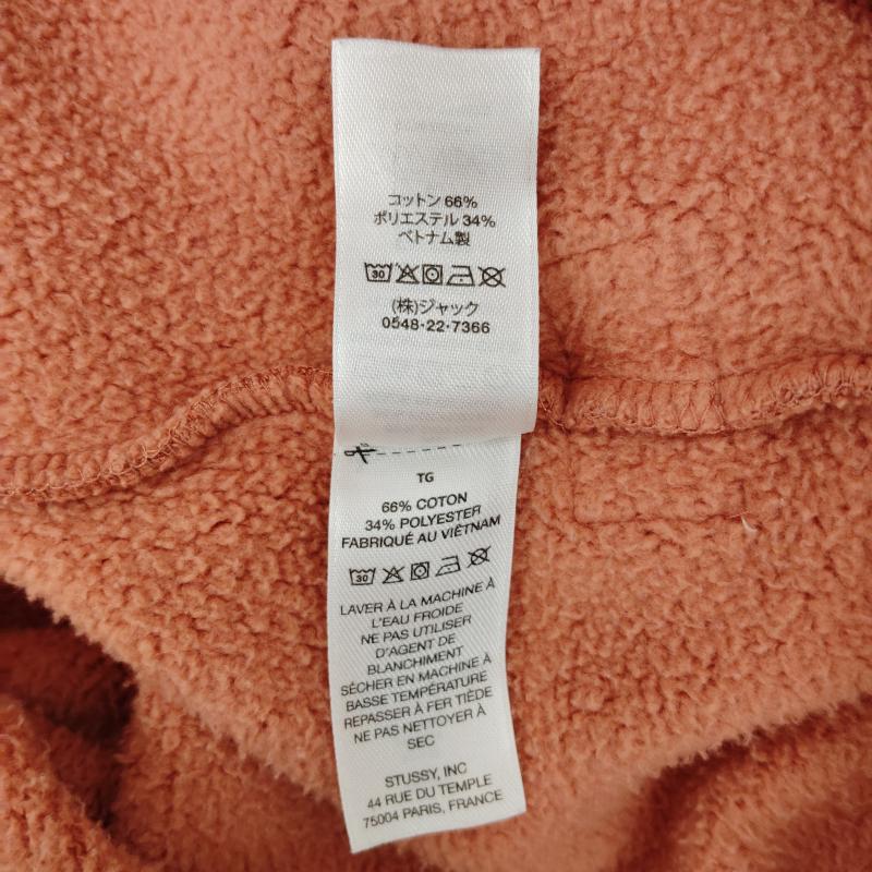 ステューシー STUSSY パーカー 長袖 STÜSSY GARMENT WORKGEAR ワークギア フーディー XL 桃 / ピンク / pink メンズ USED 古着 中古 50168556