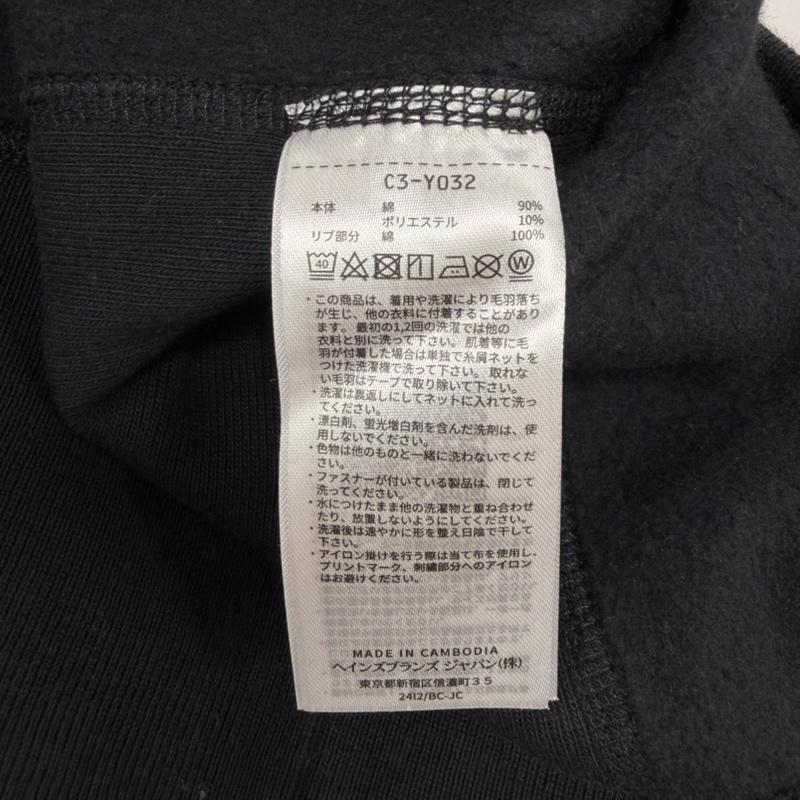 チャンピオン Champion トレーナー 長袖 REVERSEWEAVE リバースウィーブ プルオーバー スウェット トレーナー 裏起毛 WARMUP 目無し M 無地 X ワンポイント X ロゴ、文字 X 刺繍 黒 / ブラック / black メンズ USED 古着 中古 50168557