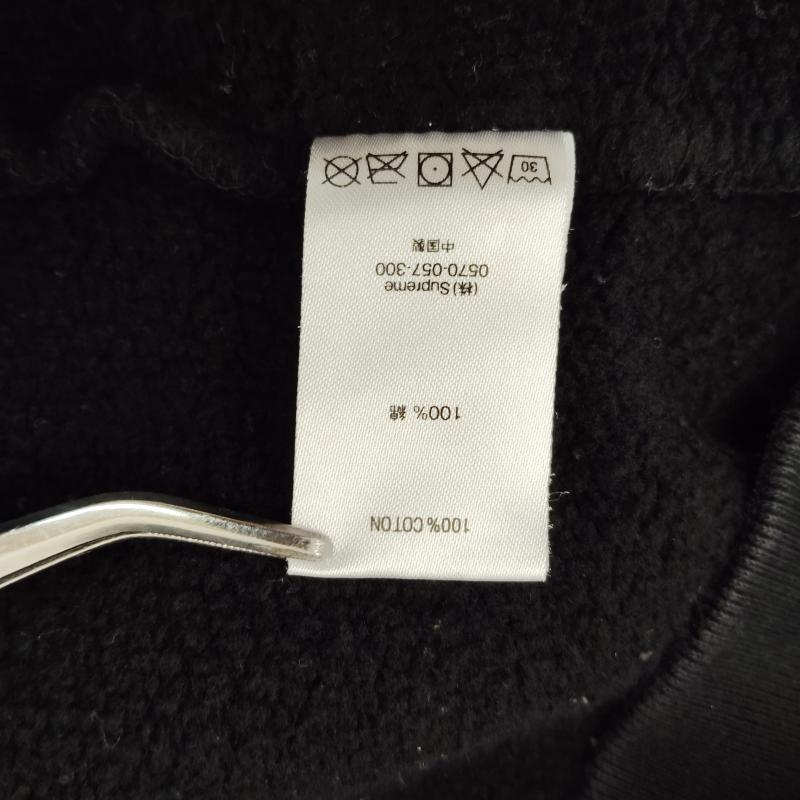 シュプリーム Supreme パーカー 長袖 21SS ビッグ ロゴ フーディー スウェット シャツ S 黒 / ブラック / black メンズ USED 古着 中古 50168561