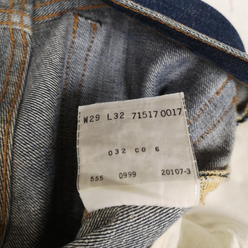 リーバイストラウスアンドコー Levi Strauss & co. パンツ デニム、ジーンズ USA製 ブーツ カット ジーンズ デニム パンツ 517-0217 29インチ インディゴ / インディゴ / Indigo メンズ USED 古着 中古 50168568