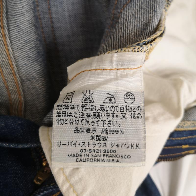 リーバイストラウスアンドコー Levi Strauss & co. パンツ デニム、ジーンズ USA製 ブーツ カット ジーンズ デニム パンツ 517-0217 29インチ インディゴ / インディゴ / Indigo メンズ USED 古着 中古 50168568