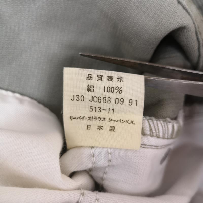 リーバイストラウスアンドコー Levi Strauss & co. パンツ ワークパンツ、ペインターパンツ 90s 日本製 白タブ BIG E スリム ストレート ジップフライ ピケ パンツ 513-1133 30インチ 灰 / グレー / gray メンズ USED 古着 中古 50168574