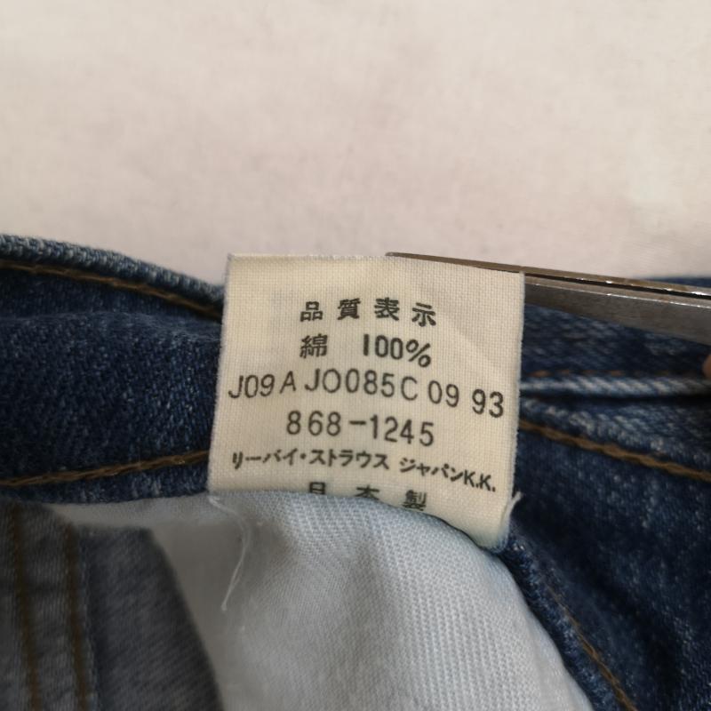リーバイストラウスアンドコー Levi Strauss & co. パンツ デニム、ジーンズ 日本製 14オンス ジップフライ ワイド ストレート デニム パンツ 868-1245 30インチ インディゴ / インディゴ / Indigo メンズ USED 古着 中古 50168578