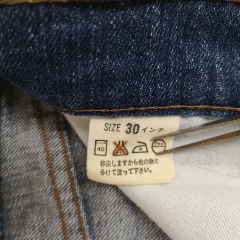 リーバイストラウスアンドコー Levi Strauss & co. パンツ デニム、ジーンズ 日本製 14オンス ジップフライ ワイド ストレート デニム パンツ 868-1245 30インチ インディゴ / インディゴ / Indigo メンズ USED 古着 中古 50168578