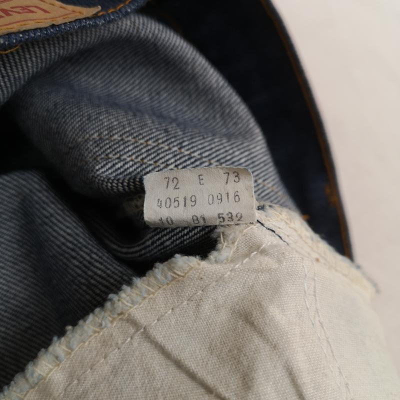 リーバイストラウスアンドコー Levi Strauss & co. パンツ デニム、ジーンズ 80s USA製 オレンジタブ ジップフライ スリム ストレート デニム パンツ 40519-0916 29インチ インディゴ / インディゴ / Indigo メンズ USED 古着 中古 50168579
