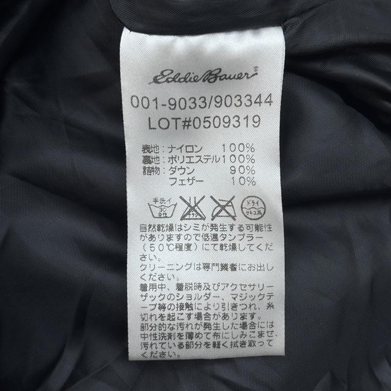 エディーバウアー Eddie Bauer ジャケット、上着 ダウンジャケット 0509319 ロング グース ダウン ジャケット フード取り外し可 L 黒 / ブラック / black メンズ USED 古着 中古 50168589