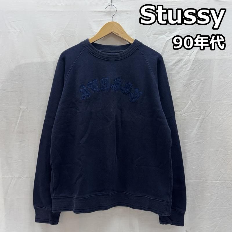 ステューシー STUSSY トレーナー 長袖 90年代 ビンテージ 紺タグ 香港製 オールドイングリッシュ ロゴ スウェット トレーナー M 紺 / ネイビー / navy メンズ USED 古着 中古 50168596