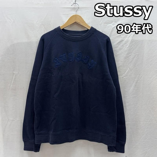 ステューシー STUSSY トレーナー 長袖 90年代 ビンテージ 紺タグ 香港製 オールドイングリッシュ ロゴ スウェット トレーナー M 紺 / ネイビー / navy メンズ USED 古着 中古 50168596