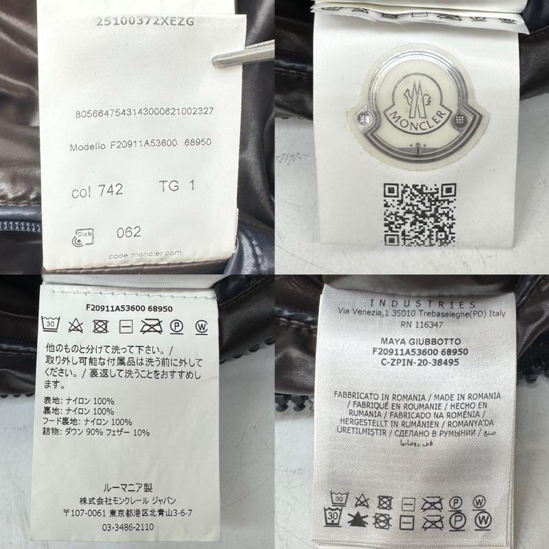 モンクレール MONCLER ジャケット、上着 ダウンジャケット MAYA GIUBBOTTO ダウン ジャケット F20911A53600 68950 1 紺 / ネイビー / navy メンズ USED 古着 中古 50168614