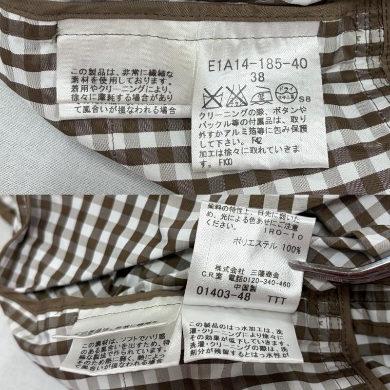バーバリー・ブルーレーベル BURBERRY BLUE LABEL コート コート一般 ギンガムチェック フーデッド レインコート バルーンシルエット ナイロンジャケット ポーチ付 38 チェック 茶 / ブラウン / brown X 白 / ホワイト / white レディース USED 古着 中古 50168619
