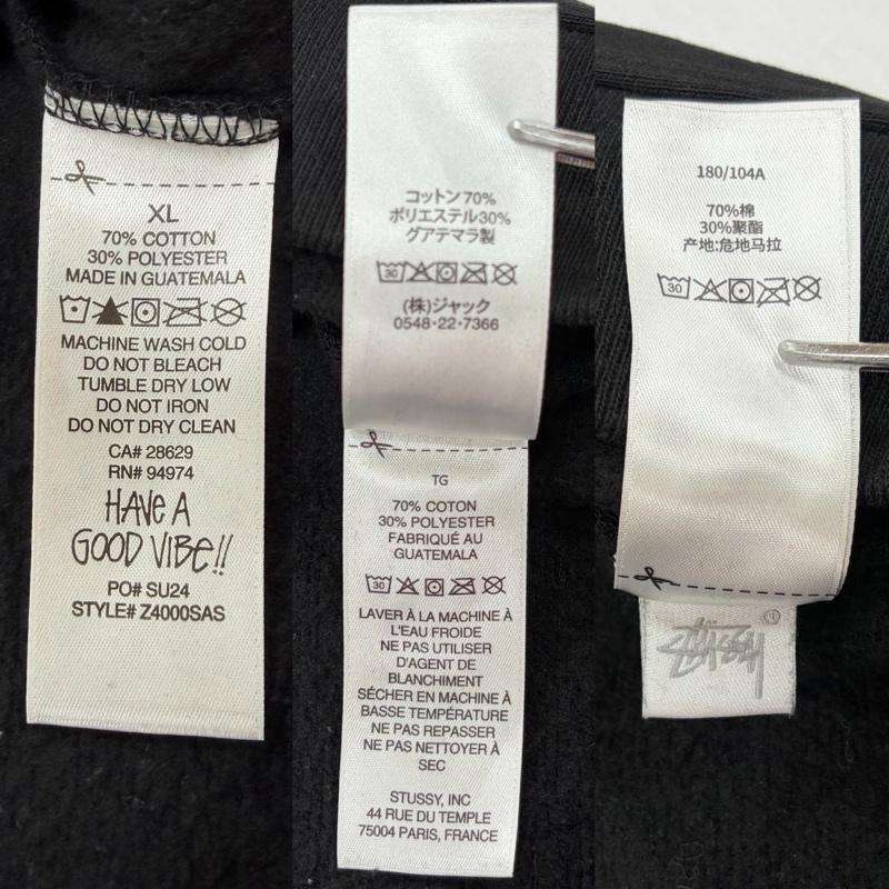 ステューシー STUSSY パーカー 長袖 8ボール 両面 バックプリント ロゴ スウェット プルオーバー フーディー パーカー 裏起毛 ビリヤード XL ロゴ、文字 X プリント 黒 / ブラック / black X 白 / ホワイト / white メンズ USED 古着 中古 50168621