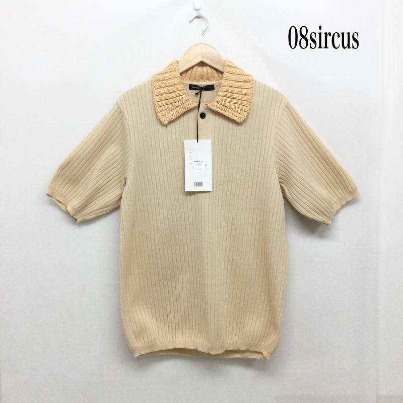 ゼロエイトサーカス 08sircus ポロシャツ 半袖 08 sircus 08 サーカス S23SS-KN01 半袖 ニット ポロシャツ 1 無地 ベージュ / ベージュ / beige メンズ USED 古着 中古 50168622