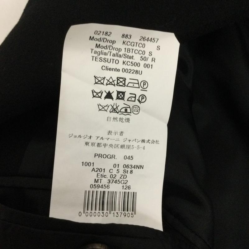 アルマーニコレッツォーニ ARMANI COLLEZIONI ジャケット、上着 ジャケット、ブレザー armani collezioni テーラードジャケット　カシミア 50 無地 紺 / ネイビー / navy メンズ USED 古着 中古 50168632