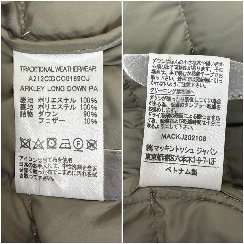 トラディショナルウェザーウェア Traditional Weatherwear ジャケット、上着 ダウンジャケット 21AW ARKLEY LONG DOWN PA ノーカラーロングダウンジャケット パッカブル グレー 36 36 無地 灰 / グレー / gray レディース USED 古着 中古 50168639