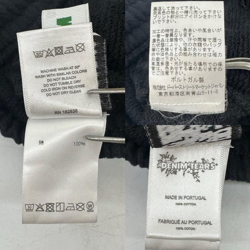 デニムティアーズ DENIM TEARS パンツ ワークパンツ、ペインターパンツ 花柄 コットンリース スウェット パンツ XXL 黒 / ブラック / black メンズ USED 古着 中古 50168643