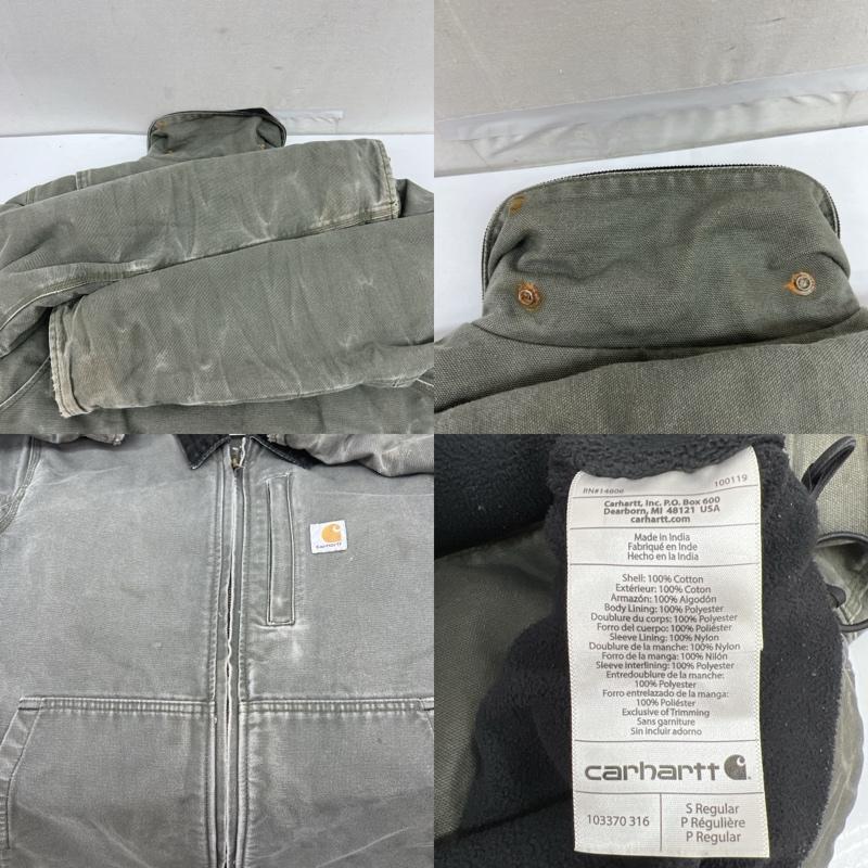 カーハート Carhartt ジャケット、上着 ジャンパー、ブルゾン フルスイング アームストロング ジャケット ワーク モス S メンズ USED 古着 中古 50168665