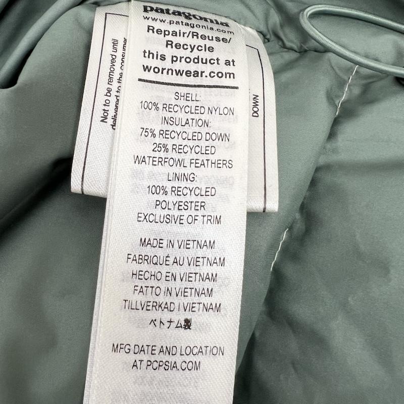 パタゴニア patagonia ジャケット、上着 ダウンジャケット ダウンドリフト ジャケット 20600FA22 S ベージュ / ベージュ / beige メンズ USED 古着 中古 50168666