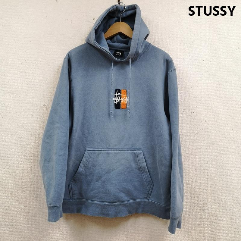 ステューシー STUSSY パーカー 長袖 センターロゴ パイル 裏起毛 プルオーバー パーカー L 水色 / ライトブルー / メンズ USED 古着 中古 50168669