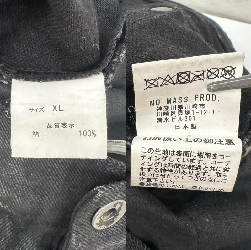 古着 USED パンツ デニム、ジーンズ NO MASS PROD WAXED DENIM JEANS ワックスド デニム ジーンズ XL 黒 / ブラック / black メンズ USED 古着 中古 50168673