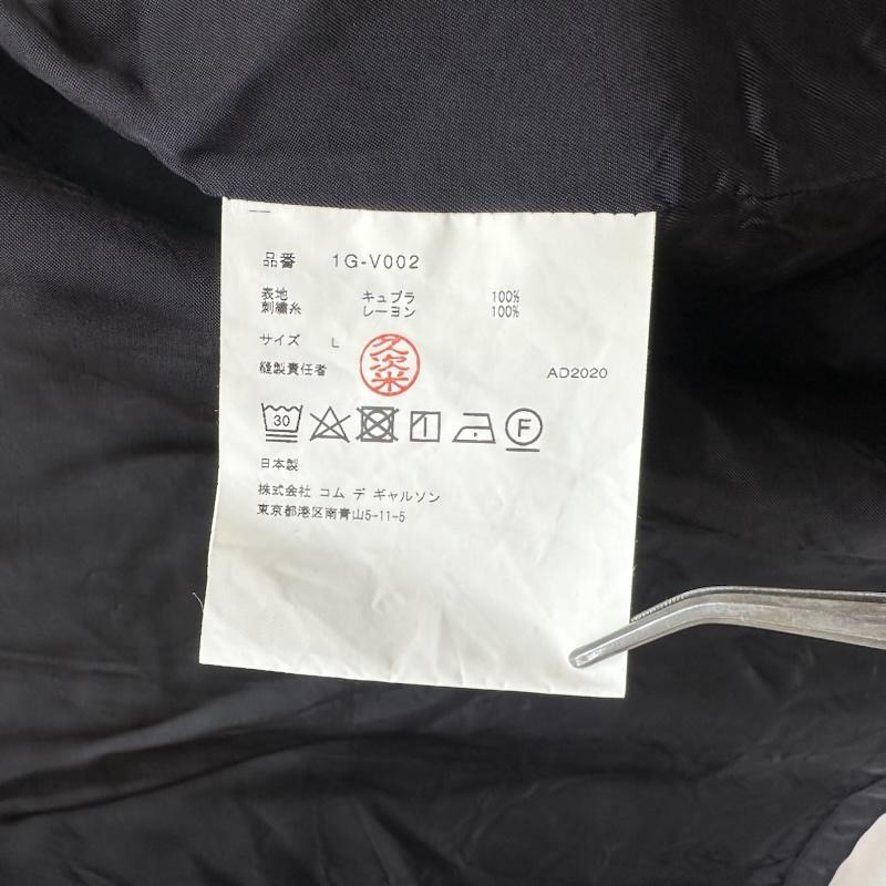 ブラックコムデギャルソン BLACK COMME des GARCONS ベスト ベスト 21SS 虎 スカ 刺繍 ベスト 1G-V002 L 黒 / ブラック / black メンズ USED 古着 中古 50168676