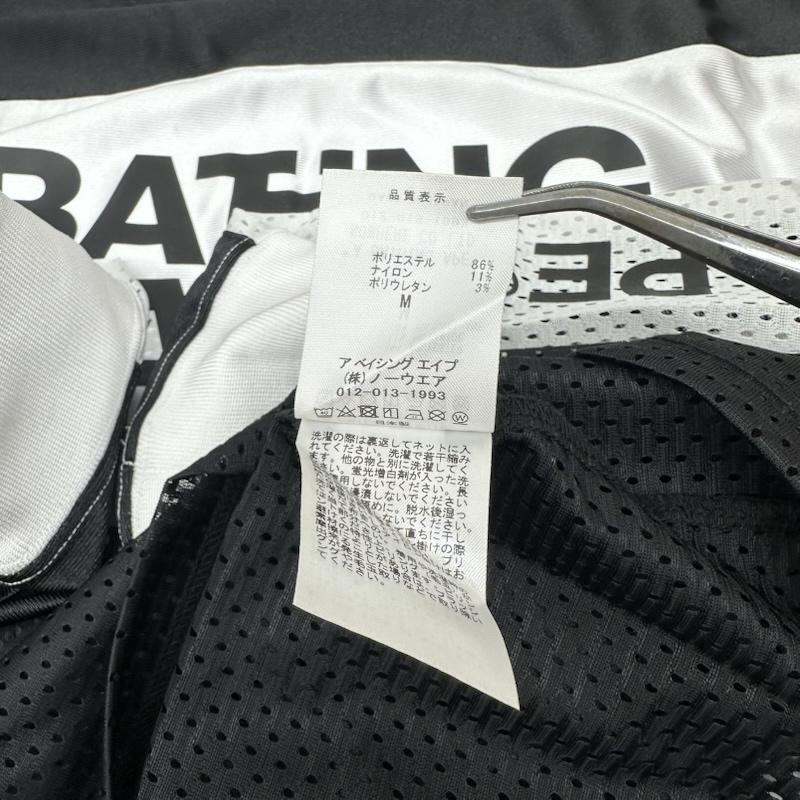 コムデギャルソン COMME des GARCONS Tシャツ 長袖 24AW A BATHING APE メッシュ ロング Tシャツ ロンT 001LTK731901C M 黒 / ブラック / black X 白 / ホワイト / white メンズ USED 古着 中古 50168683