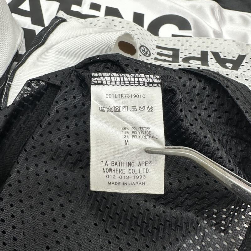 コムデギャルソン COMME des GARCONS Tシャツ 長袖 24AW A BATHING APE メッシュ ロング Tシャツ ロンT 001LTK731901C M 黒 / ブラック / black X 白 / ホワイト / white メンズ USED 古着 中古 50168683