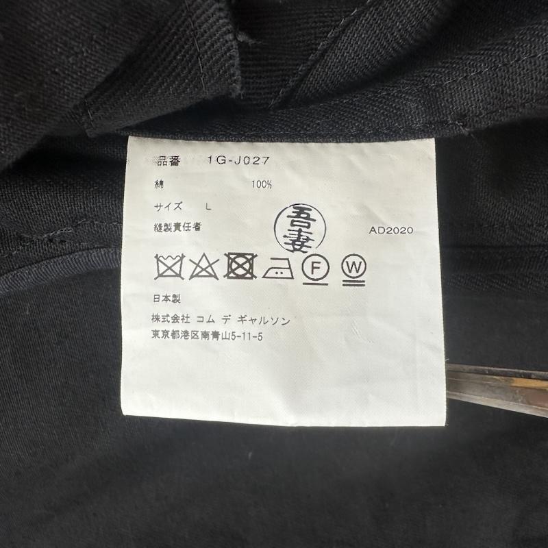 ブラックコムデギャルソン BLACK COMME des GARCONS ジャケット、上着 ジャンパー、ブルゾン ダブル ライダース ジャケット 1G-J027 L 黒 / ブラック / black メンズ USED 古着 中古 50168690