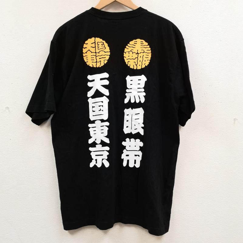 ワコマリア WACKO MARIA Tシャツ 半袖 THE BLACK EYE PATCH 天国東京 黒眼帯 半袖 Tシャツ S/S TEE L 黒 / ブラック / black メンズ USED 古着 中古 50168703