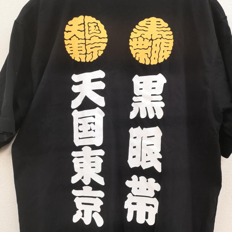 ワコマリア WACKO MARIA Tシャツ 半袖 THE BLACK EYE PATCH 天国東京 黒眼帯 半袖 Tシャツ S/S TEE L 黒 / ブラック / black メンズ USED 古着 中古 50168703