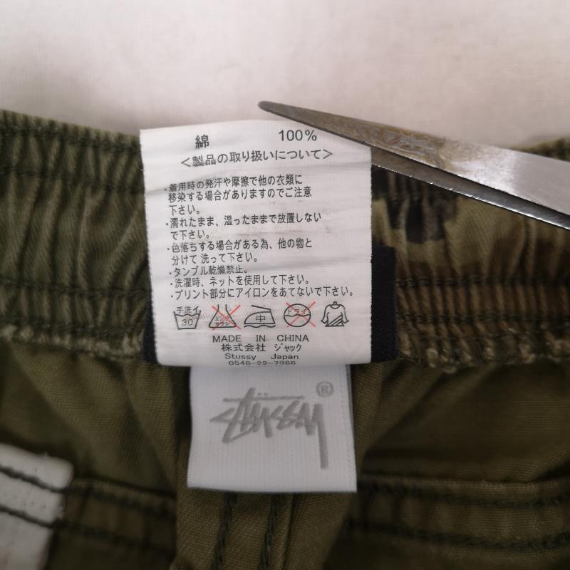 ステューシー STUSSY パンツ チノパン 90s 黒タグ カモフラージュ 迷彩柄 ウエストゴム ショート パンツ ハーフ パンツ L マルチカラー / マルチカラー / multicolor メンズ USED 古着 中古 50168709