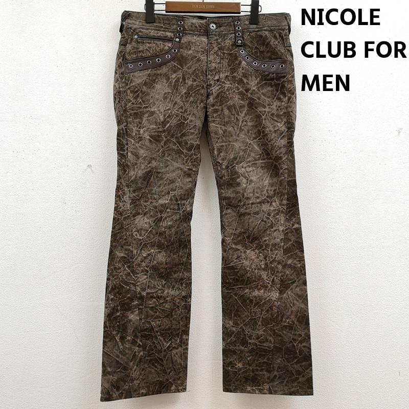 ニコルクラブフォーメン NICOLE CLUB FOR MEN パンツ デニム、ジーンズ メタル スタッズ 総柄 コーティング加工 フレア デニム パンツ 7264-5110 48インチ マルチカラー / マルチカラー / multicolor メンズ USED 古着 中古 50168710
