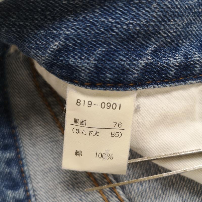 ユニクロ UNIQLO パンツ デニム、ジーンズ 赤タブ レギュラー ストレート デニム パンツ ジーンズ 343-09-01 インディゴ / インディゴ / Indigo メンズ USED 古着 中古 50168713