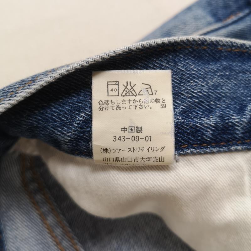 ユニクロ UNIQLO パンツ デニム、ジーンズ 赤タブ レギュラー ストレート デニム パンツ ジーンズ 343-09-01 インディゴ / インディゴ / Indigo メンズ USED 古着 中古 50168713