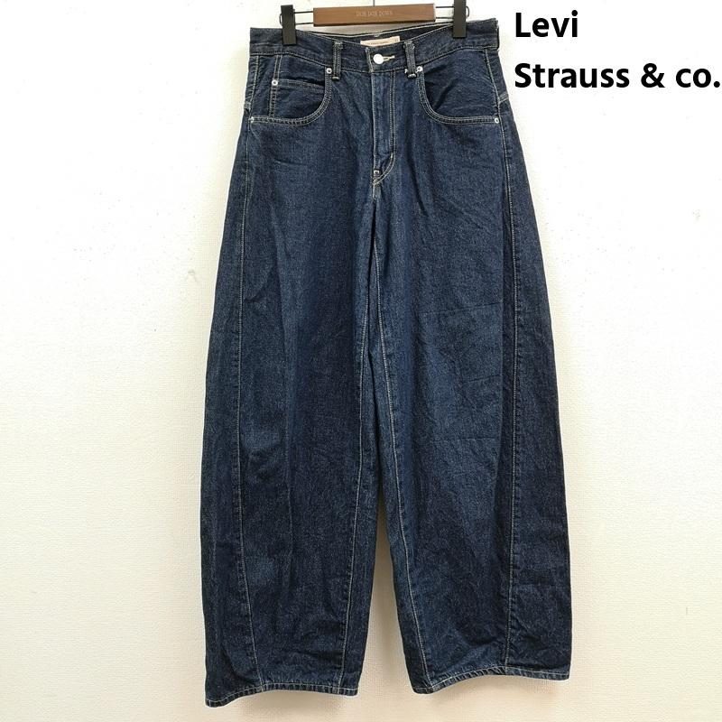 リーバイストラウスアンドコー Levi Strauss & co. パンツ デニム、ジーンズ テーパード スーパー バギー バレル ジーンズ デニム パンツ 27インチ インディゴ / インディゴ / Indigo メンズ USED 古着 中古 50168714