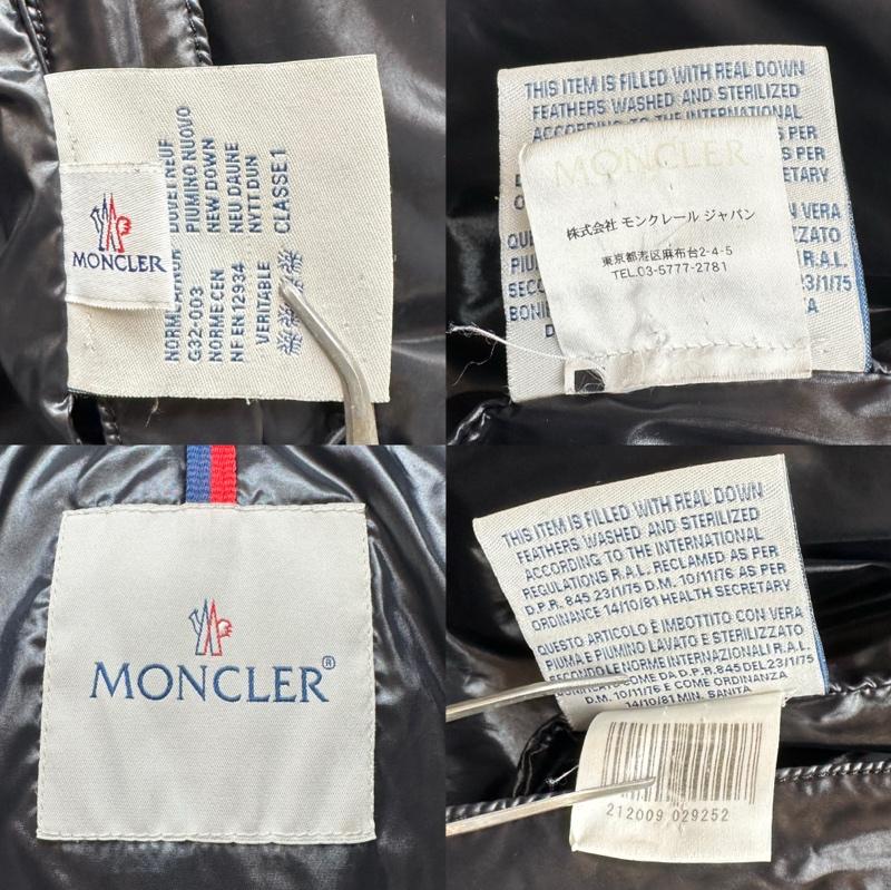 モンクレール MONCLER ジャケット、上着 ダウンジャケット ROD フード ファー ダウン ジャケット 0 黒 / ブラック / black メンズ USED 古着 中古 50168717