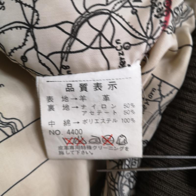古着 USED ジャケット、上着 レザージャケット TYPE A-1 羊革 ミリタリー 軍物 レザー ジャケット 革ジャン L 茶 / ブラウン / brown メンズ USED 古着 中古 50168725