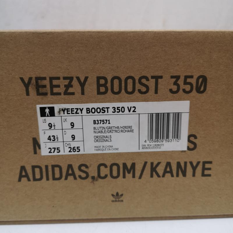 アディダス adidas スニーカー スニーカー YEEZY BOOST 350 V2 Blue Tint ローカット スニーカー B37571 27.5cm 灰 / グレー / gray メンズ USED 古着 中古 50168775