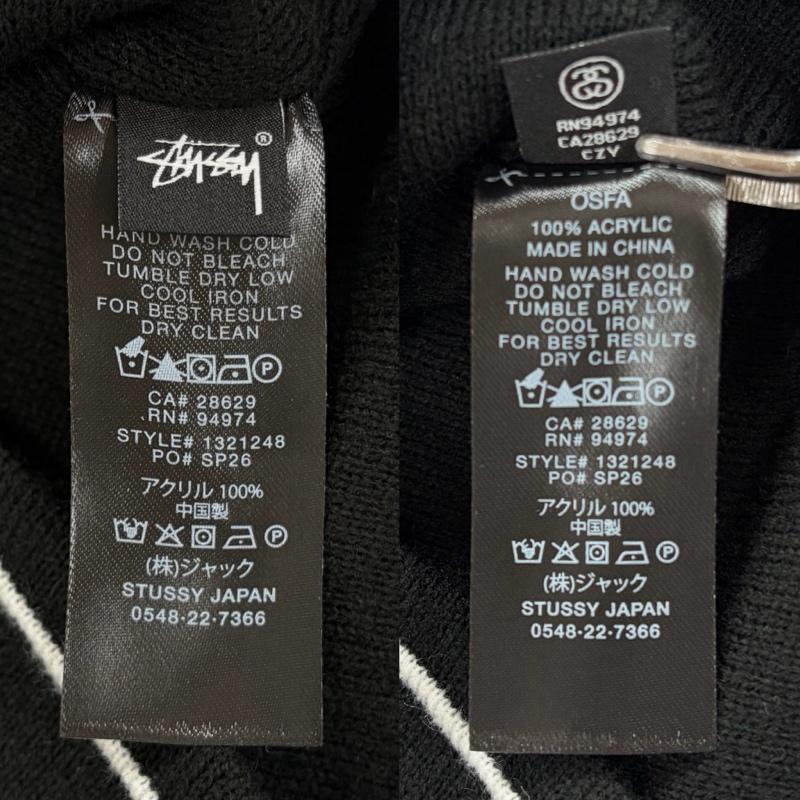 ステューシー STUSSY 帽子 ニット帽 Clover Skullcap ビーニー ロゴ 刺繍 ニット 帽子 - ロゴ、文字 X 刺繍 黒 / ブラック / black X 白 / ホワイト / white メンズ USED 古着 中古 50168778